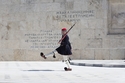 Athen / mix